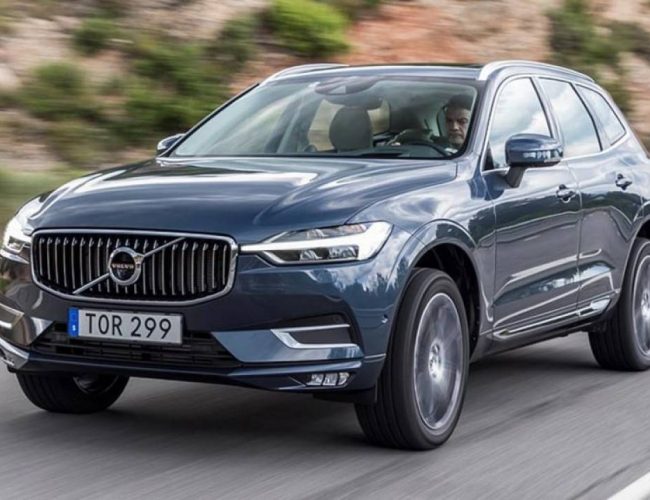 VOLVO XC60 MOMENTUM First Flexi Lease